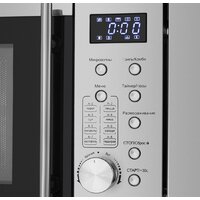 Микроволновая печь MAUNFELD XBMO202S - Превью изображения №4 — Интернет-магазин Time-Shop