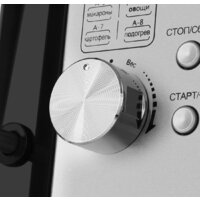 Микроволновая печь MAUNFELD XBMO202S - Превью изображения №5 — Интернет-магазин Time-Shop