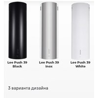Кухонная вытяжка MAUNFELD Lee Push 39 (белый) - Превью изображения №13 — Интернет-магазин Time-Shop