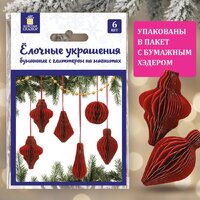 Елочная игрушка Золотая сказка 592540 (6 шт, бургунди) - Превью изображения №5 — Интернет-магазин Time-Shop