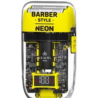 Электробритва Dewal Style Neon 03-082 (желтый) - Превью изображения №2 — Интернет-магазин Time-Shop