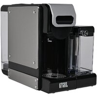 Капсульная кофеварка GFgril GFC-C700 - Превью изображения №4 — Интернет-магазин Time-Shop