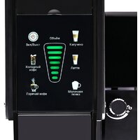 Капсульная кофеварка GFgril GFC-C700 - Превью изображения №5 — Интернет-магазин Time-Shop