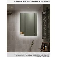  eMZe Led 60x80 LED.60.80.AF.4K (c подсветкой и антизапотеванием) - Превью изображения №7 — Интернет-магазин Time-Shop