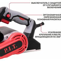 Рубанок P.I.T. PEP110-C1 - Превью изображения №9 — Интернет-магазин Time-Shop