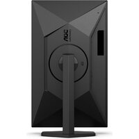 Игровой монитор AOC Gaming Q27G4XY - Превью изображения №9 — Интернет-магазин Time-Shop