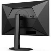 Игровой монитор AOC Gaming Q27G4XY - Превью изображения №8 — Интернет-магазин Time-Shop