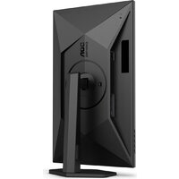 Игровой монитор AOC Gaming Q27G4XY - Превью изображения №10 — Интернет-магазин Time-Shop