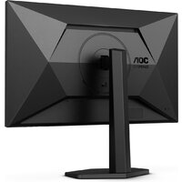 Игровой монитор AOC Gaming Q27G4XY - Превью изображения №7 — Интернет-магазин Time-Shop