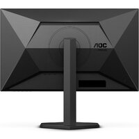 Игровой монитор AOC Gaming Q27G4XY - Превью изображения №6 — Интернет-магазин Time-Shop