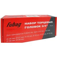 Набор головок слесарных Fubag IW 1600 - Превью изображения №2 — Интернет-магазин Time-Shop