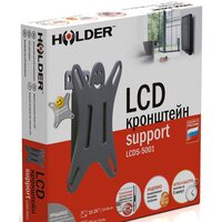 Кронштейн для телевизора Holder LCDS-5001 - Превью изображения №3 — Интернет-магазин Time-Shop