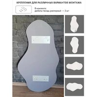 Зеркало EMZE 63x110 UV.NF.63.110.CHE (черный УФ-окантовкой) - Превью изображения №4 — Интернет-магазин Time-Shop