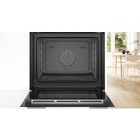 Электрический духовой шкаф Bosch Serie 8 HBG7542B1 - Превью изображения №3 — Интернет-магазин Time-Shop