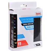 Сетевое зарядное Buro BUM-1107L70 - Превью изображения №6 — Интернет-магазин Time-Shop