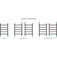 Полотенцесушитель Сунержа Галант+ 600x400 00-0200-6040 - Превью изображения №4 — Интернет-магазин Time-Shop