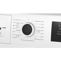 Стиральная машина Bosch Serie 4 WAN240MHPL - Превью изображения №4 — Интернет-магазин Time-Shop