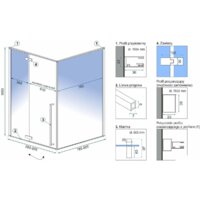 Душевой уголок Rea Fargo 100х80 (золото/прозрачное стекло) - Превью изображения №6 — Интернет-магазин Time-Shop