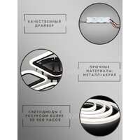 Припотолочная люстра Aitin Pro B5106/2+2 (черный) - Превью изображения №10 — Интернет-магазин Time-Shop