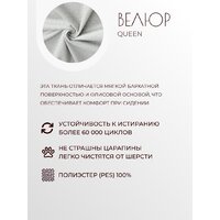 Пуфик Mio Tesoro Тайвас (королевская шерсть) - Превью изображения №3 — Интернет-магазин Time-Shop