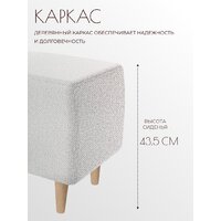 Пуфик Mio Tesoro Тайвас (королевская шерсть) - Превью изображения №5 — Интернет-магазин Time-Shop