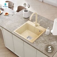 Кухонная мойка Polygran Blade 500 (опал) - Превью изображения №3 — Интернет-магазин Time-Shop