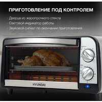 Мини-печь Hyundai MIO-HY071 - Превью изображения №4 — Интернет-магазин Time-Shop