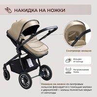 Универсальная коляска Sweet Baby Ranger 2в1 (Beige Glossy) - Превью изображения №8 — Интернет-магазин Time-Shop