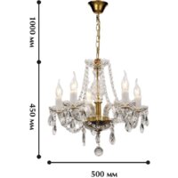 Подвесная люстра Favourite Monreal 1735-5P - Превью изображения №3 — Интернет-магазин Time-Shop