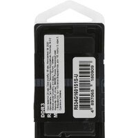 Оперативная память AMD Radeon R5 Entertainment Series 4ГБ DDR3 1600 МГц R534G1601S1S-U - Превью изображения №3 — Интернет-магазин Time-Shop