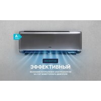 Кондиционер CENTEK CT-65I12 - Превью изображения №18 — Интернет-магазин Time-Shop