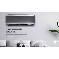 Кондиционер CENTEK CT-65I12 - Превью изображения №12 — Интернет-магазин Time-Shop