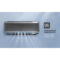 Кондиционер CENTEK CT-65I12 - Превью изображения №23 — Интернет-магазин Time-Shop