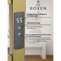 Полотенцесушитель Roxen Plaza 11040-5079BG - Превью изображения №5 — Интернет-магазин Time-Shop