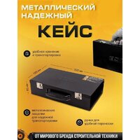 Набор головок слесарных JCB 8071-9MPB (65107) - Превью изображения №4 — Интернет-магазин Time-Shop