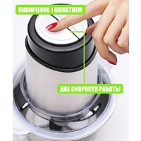 Чоппер Zigmund & Shtain CH-31 R - Превью изображения №14 — Интернет-магазин Time-Shop