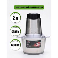 Чоппер Zigmund & Shtain CH-31 R - Превью изображения №16 — Интернет-магазин Time-Shop