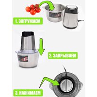 Чоппер Zigmund & Shtain CH-31 R - Превью изображения №10 — Интернет-магазин Time-Shop