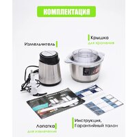 Чоппер Zigmund & Shtain CH-31 R - Превью изображения №9 — Интернет-магазин Time-Shop