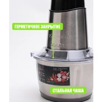 Чоппер Zigmund & Shtain CH-31 R - Превью изображения №13 — Интернет-магазин Time-Shop