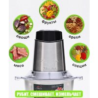 Чоппер Zigmund & Shtain CH-31 R - Превью изображения №15 — Интернет-магазин Time-Shop