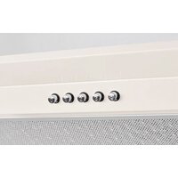 Кухонная вытяжка KUPPERSBERG Inlinea 70 CX - Превью изображения №2 — Интернет-магазин Time-Shop