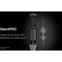 Погружной блендер Polaris PHB 1510GL Silent - Превью изображения №3 — Интернет-магазин Time-Shop