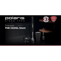 Погружной блендер Polaris PHB 1510GL Silent - Превью изображения №2 — Интернет-магазин Time-Shop