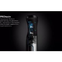 Погружной блендер Polaris PHB 1510GL Silent - Превью изображения №7 — Интернет-магазин Time-Shop
