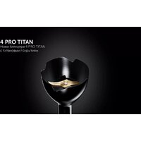 Погружной блендер Polaris PHB 1510GL Silent - Превью изображения №6 — Интернет-магазин Time-Shop