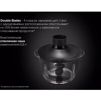 Погружной блендер Polaris PHB 1510GL Silent - Превью изображения №8 — Интернет-магазин Time-Shop