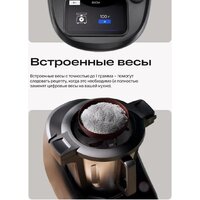 Кулинарный робот Atvel Kitchenbot M5 Pro - Превью изображения №12 — Интернет-магазин Time-Shop