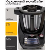 Кулинарный робот Atvel Kitchenbot M5 Pro - Превью изображения №2 — Интернет-магазин Time-Shop