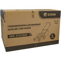 Газонокосилка Edon GML-410/2600 - Превью изображения №16 — Интернет-магазин Time-Shop